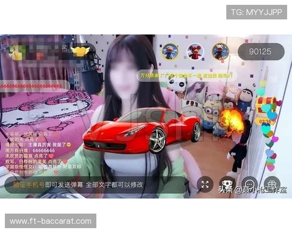 游戏直播PK到底是真竞技还是套路陷阱新手玩家必须警惕 游戏直播PK到底是真竞技还是套路陷阱新手玩家必须警惕