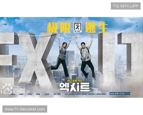 《遇险逃生大作战:消消乐挑战你智慧与反应速度的极限》 《遇险逃生大作战:消消乐挑战你智慧与反应速度的极限》