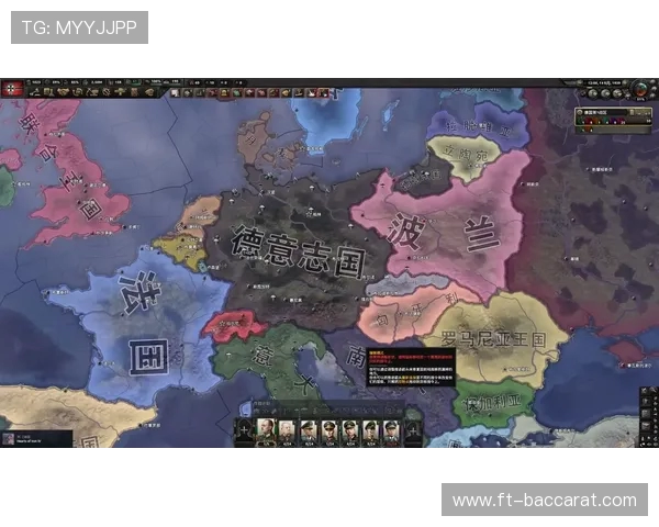 为什么玩钢铁雄心4时总是继续游戏就闪退该如何解决问题原因解析 为什么玩钢铁雄心4时总是继续游戏就闪退该如何解决问题原因解析