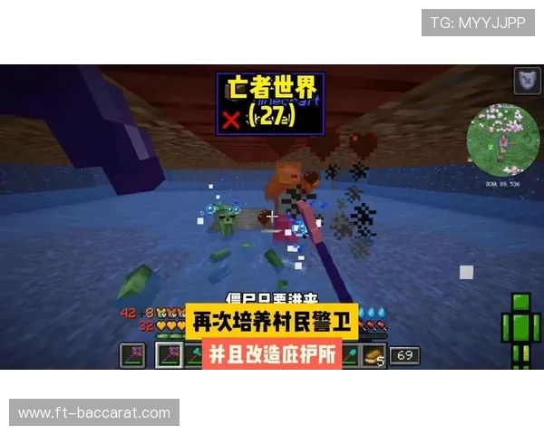 亡者世界无法进入游戏原因解析及解决方案详解 亡者世界无法进入游戏原因解析及解决方案详解